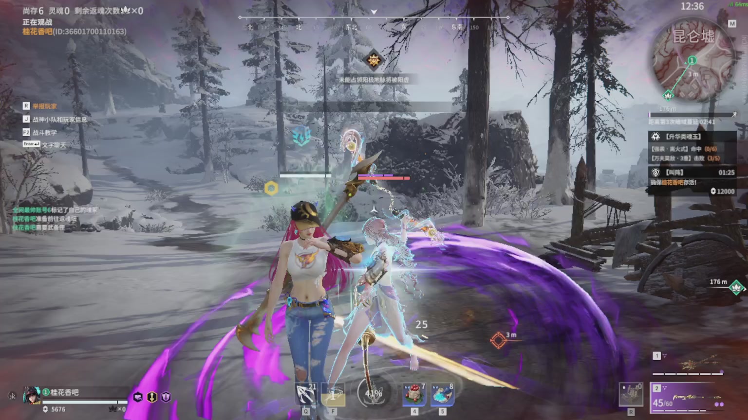 卿梦安心的直播间