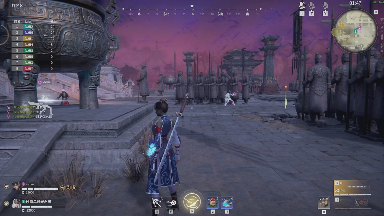 我带你们再冲一次