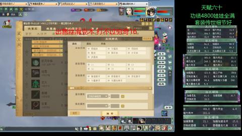 克木太昊出售整组50K