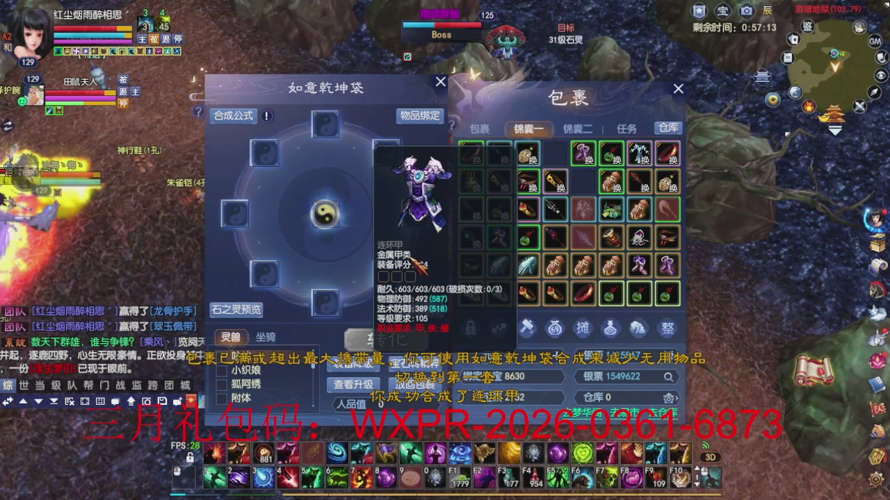 大家新年快乐丫