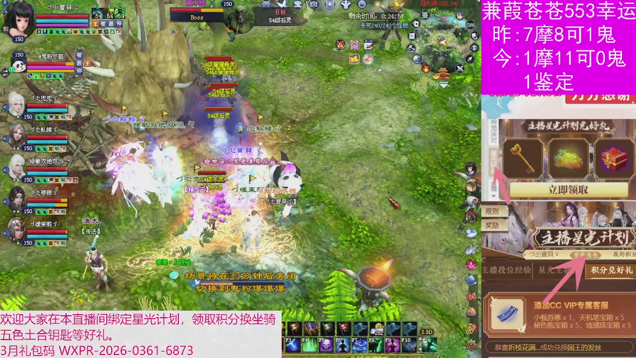 人来人往，留下的都是真的