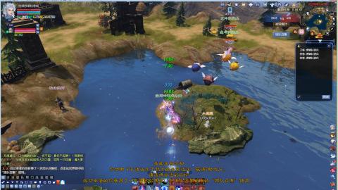 开启美好一天哈哈