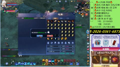 接托管-看直播/星光领积分兑好礼