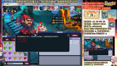 姑苏城 有问题加好友留言必回