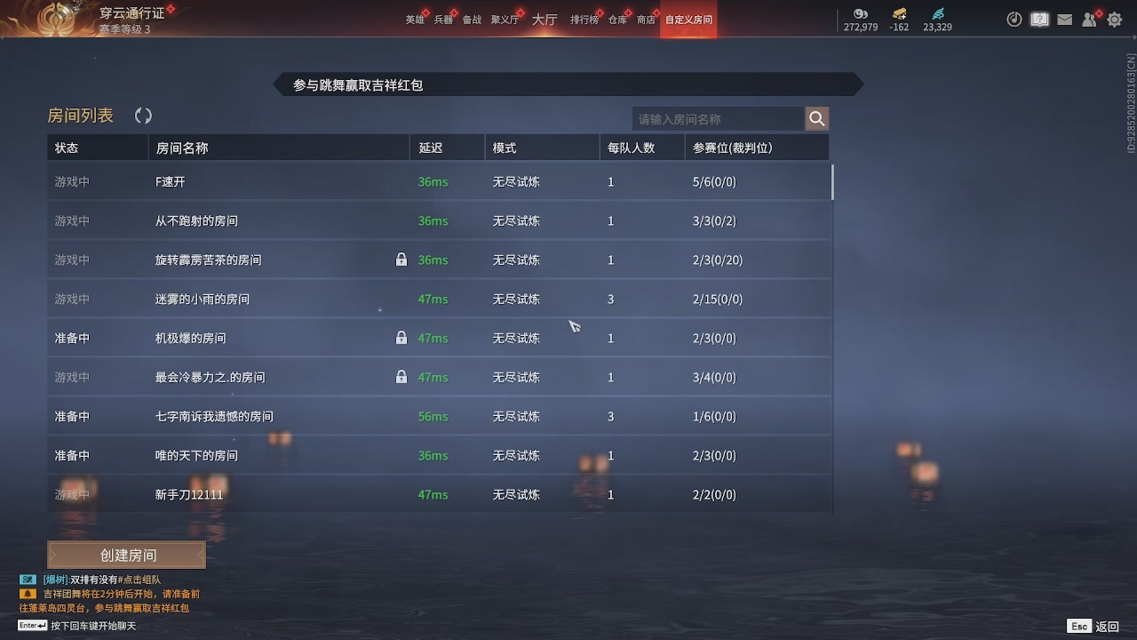 我带你们再冲一次