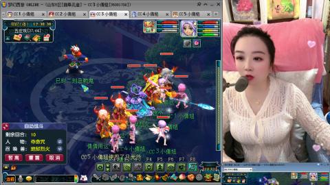 曲阜孔庙（青岛即墨姑娘）