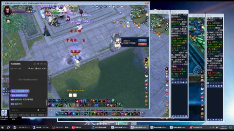 3组大二同时进行