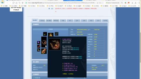 开启美好一天哈哈