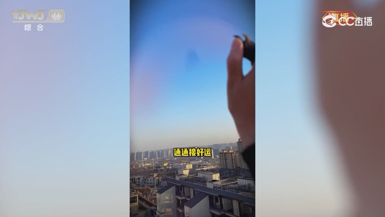 2026永劫无间新春会——武道新途全片回顾