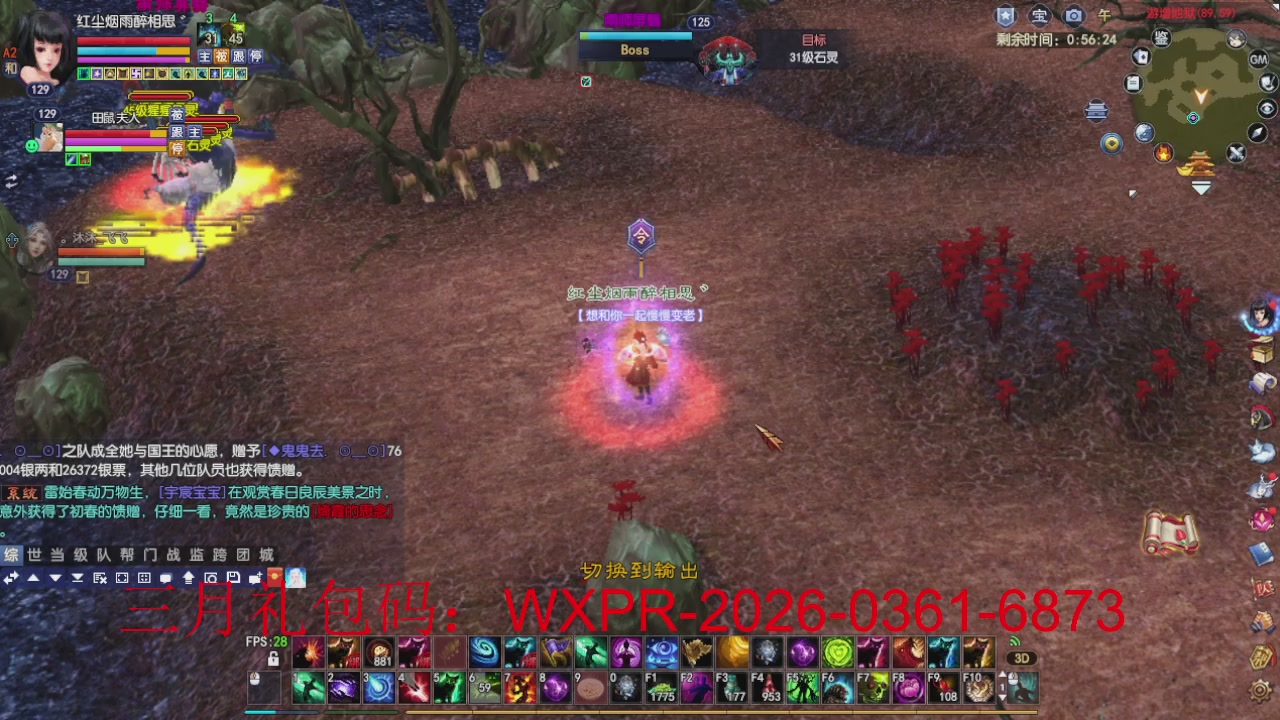 大家新年快乐丫