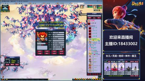 2020养号中!~~来一起刷本！！