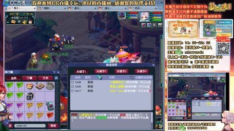 姑苏城 有问题加好友留言必回