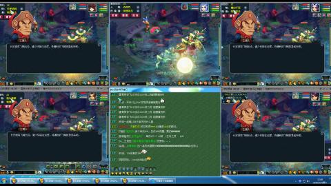 云雀来了的直播间