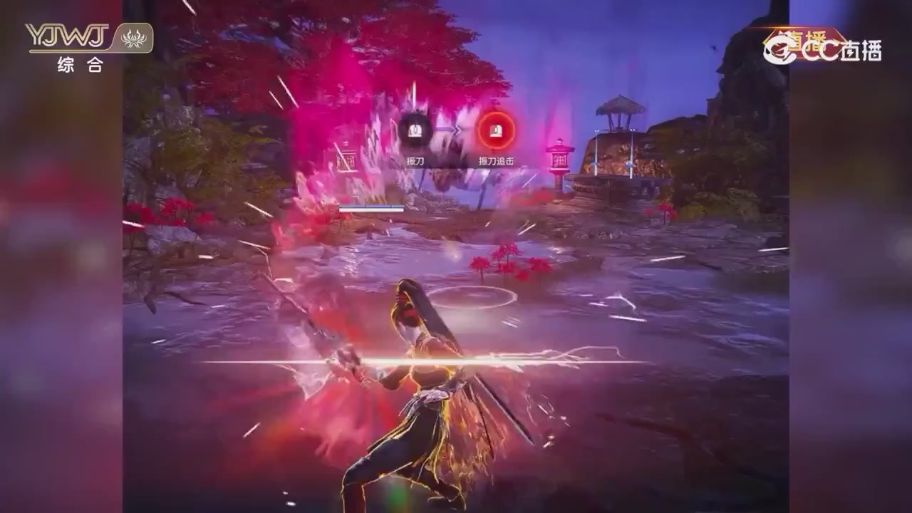 2026永劫无间新春会——武道新途全片回顾