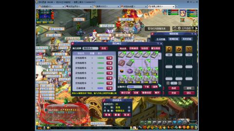 144储备飞升慢慢来