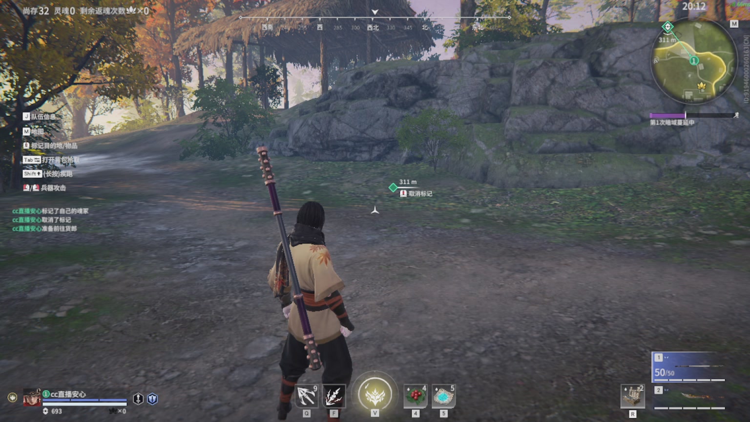 卿梦安心的直播间