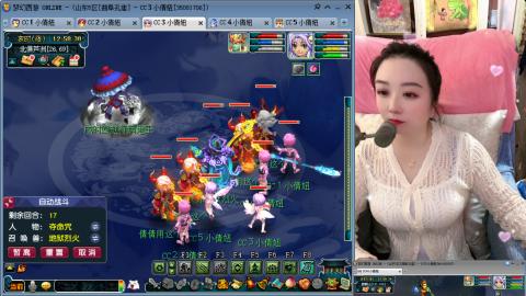 曲阜孔庙（青岛即墨姑娘）