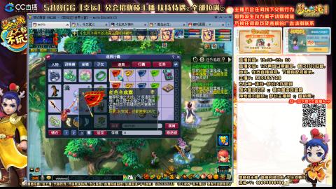 175平民凌波四法归墟之路