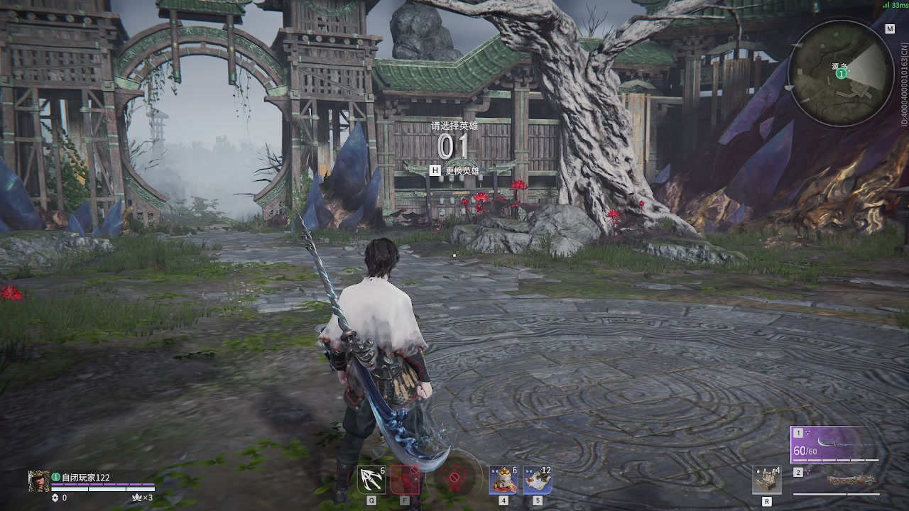 我带你们再冲一次