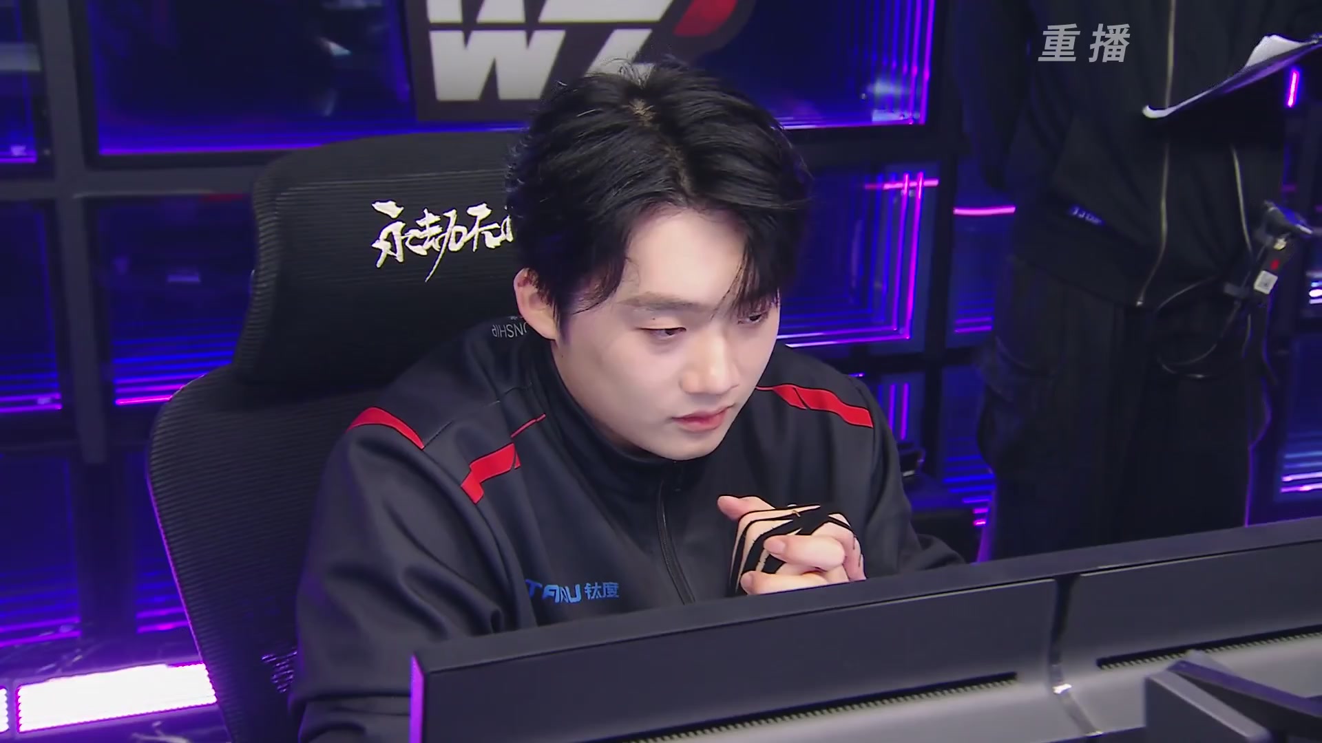 【重播】2025永劫无间 世界冠军赛