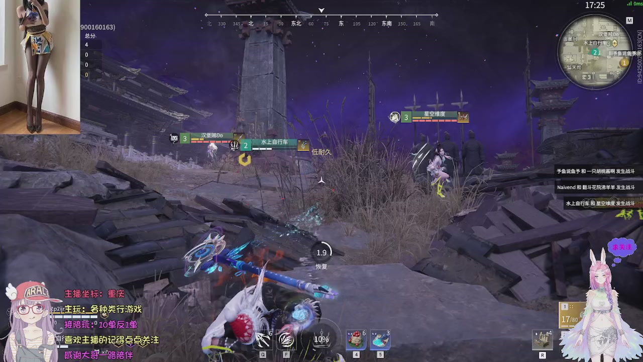 美貌与智慧并存，颜值与才华齐飞