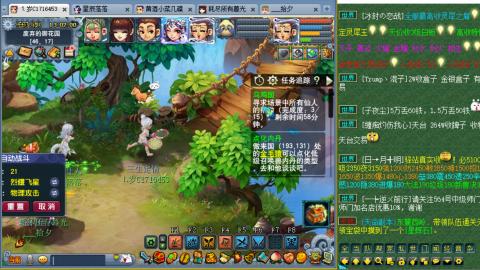 牛马嘛窝囊费嘛不含参~