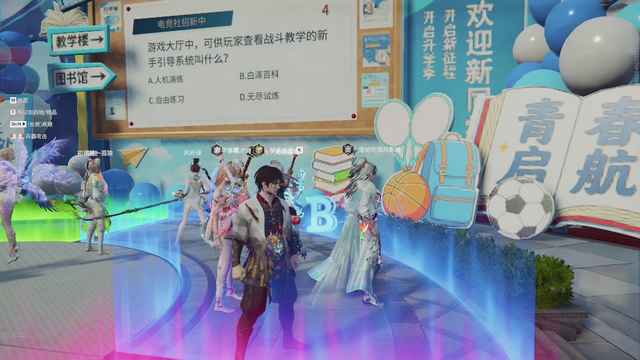 我带你们再冲一次