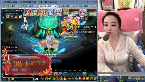 曲阜孔庙（青岛即墨姑娘）