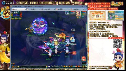 175平民凌波四法归墟之路