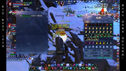 星光好礼，领钥匙！