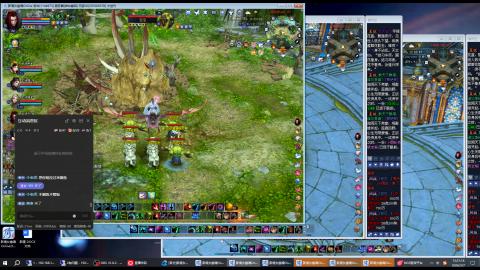 3组大二同时进行