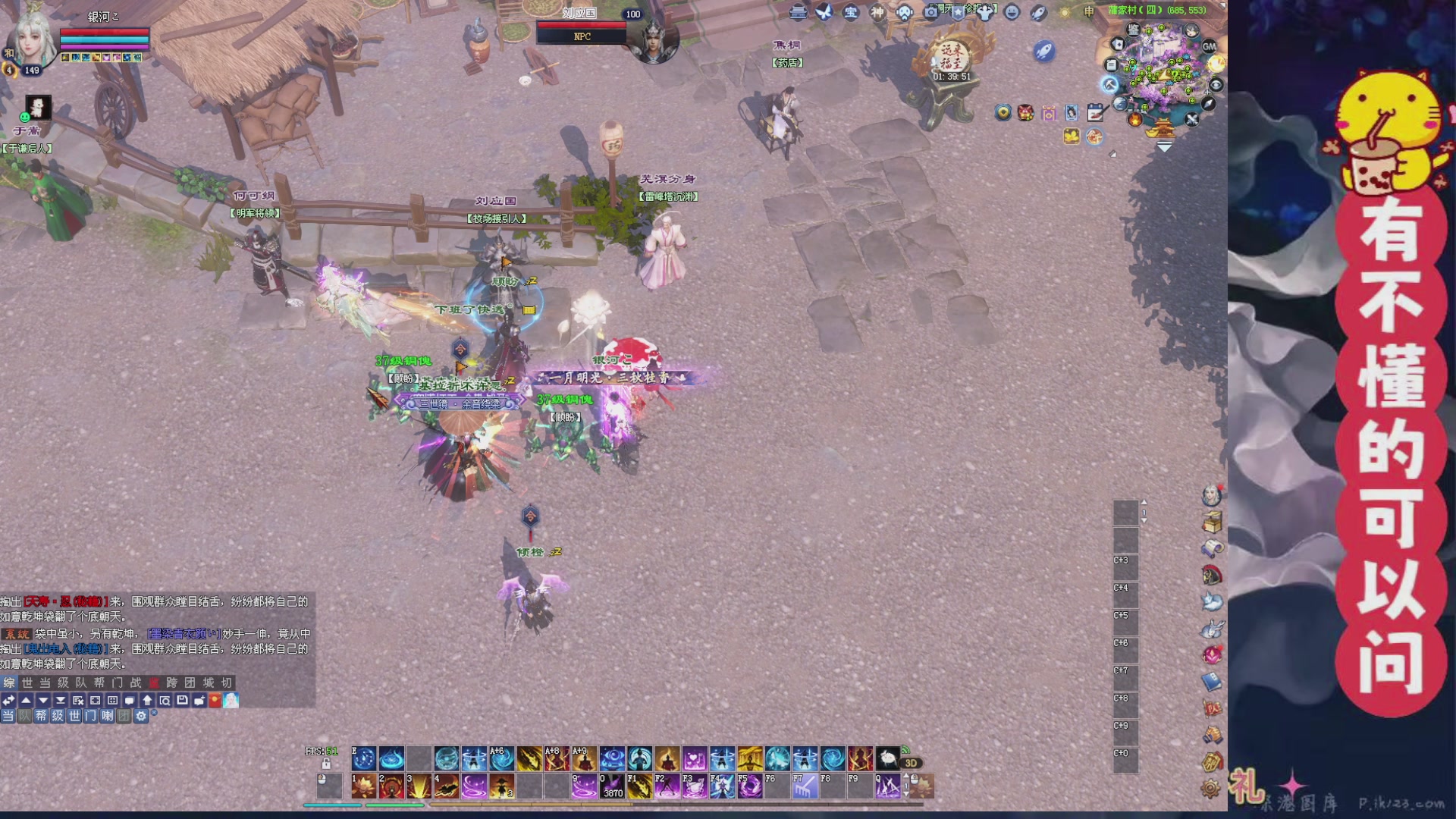 绑定主播领取星光积分啦