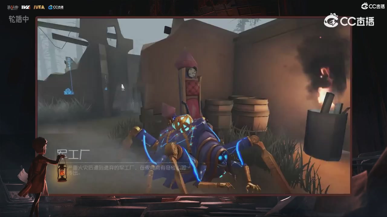 青训赛事回放！