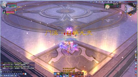 开启美好一天哈哈