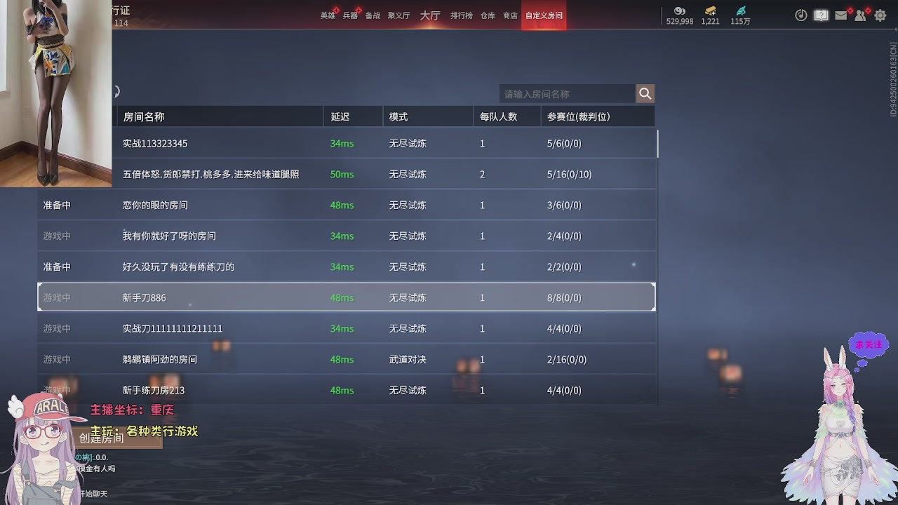 美貌与智慧并存，颜值与才华齐飞