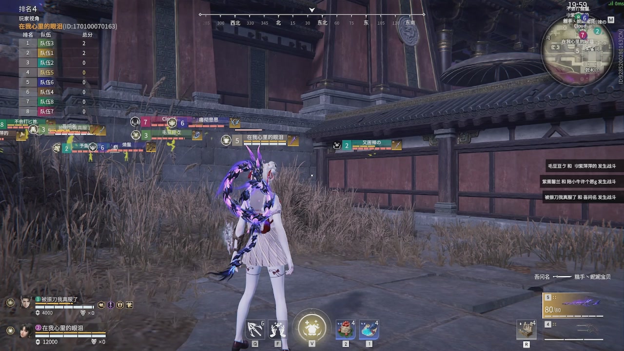 我带你们再冲一次