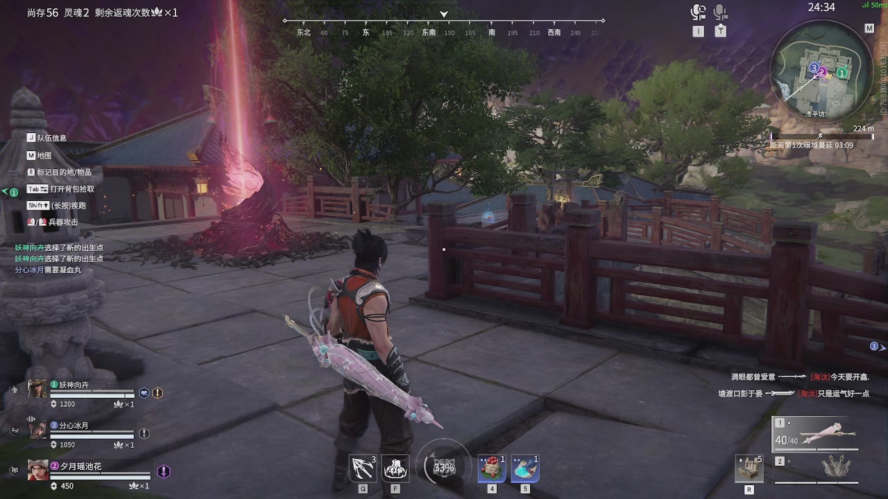 今天也是努力的一天