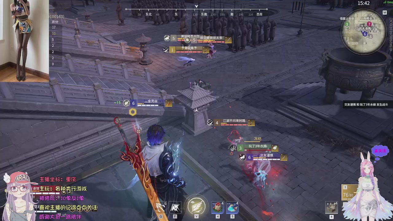 美貌与智慧并存，颜值与才华齐飞