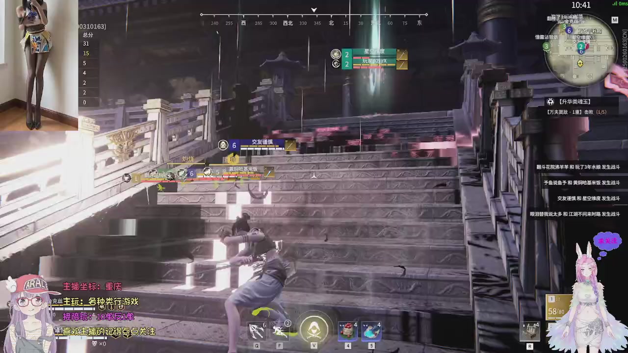 美貌与智慧并存，颜值与才华齐飞