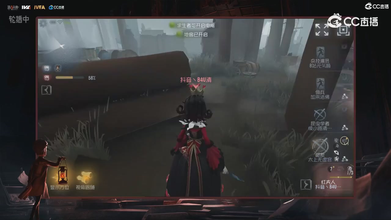 青训赛事回放！