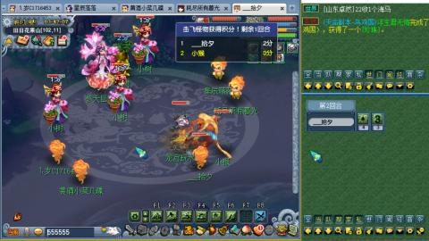 牛马嘛窝囊费嘛不含参~