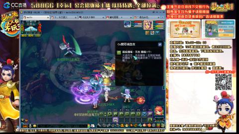 175平民凌波四法归墟之路