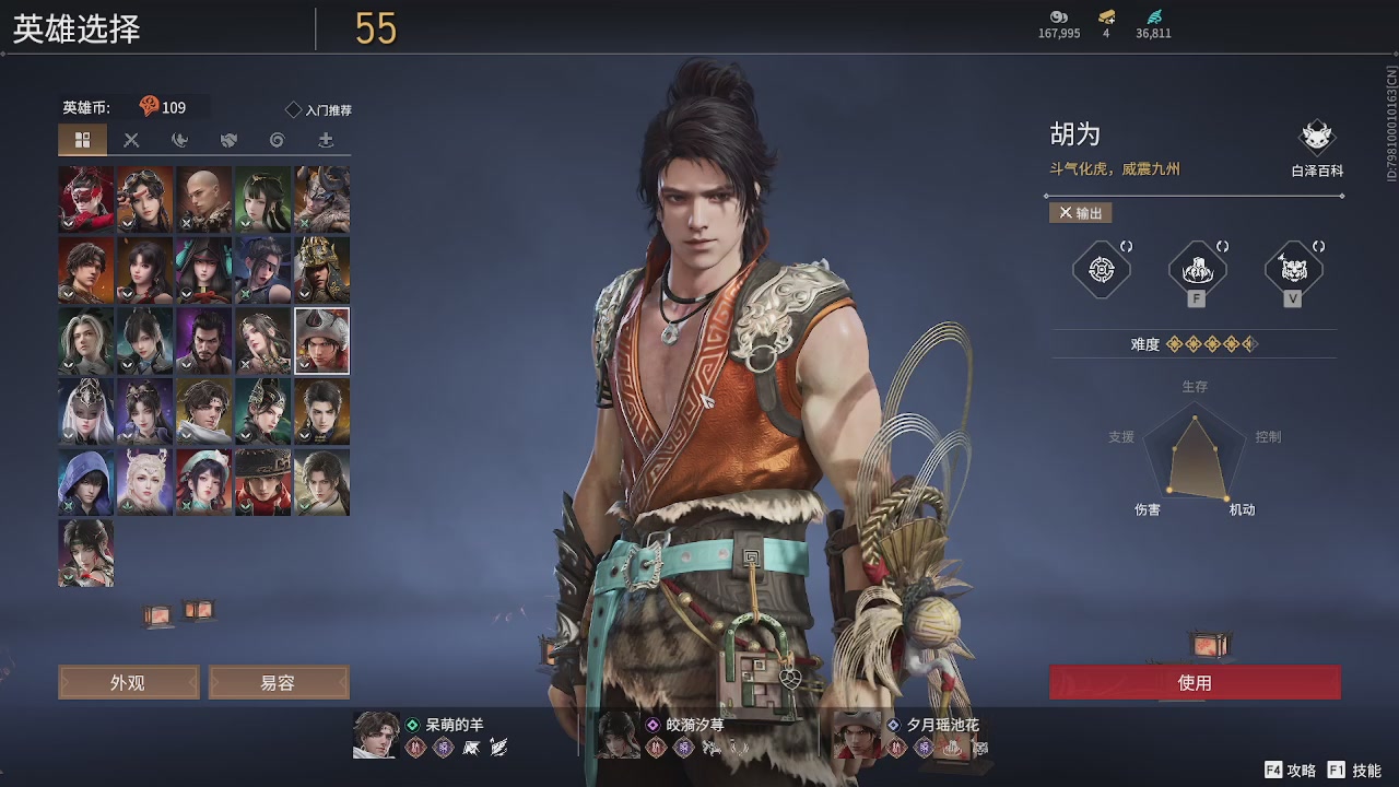 今天也是努力的一天