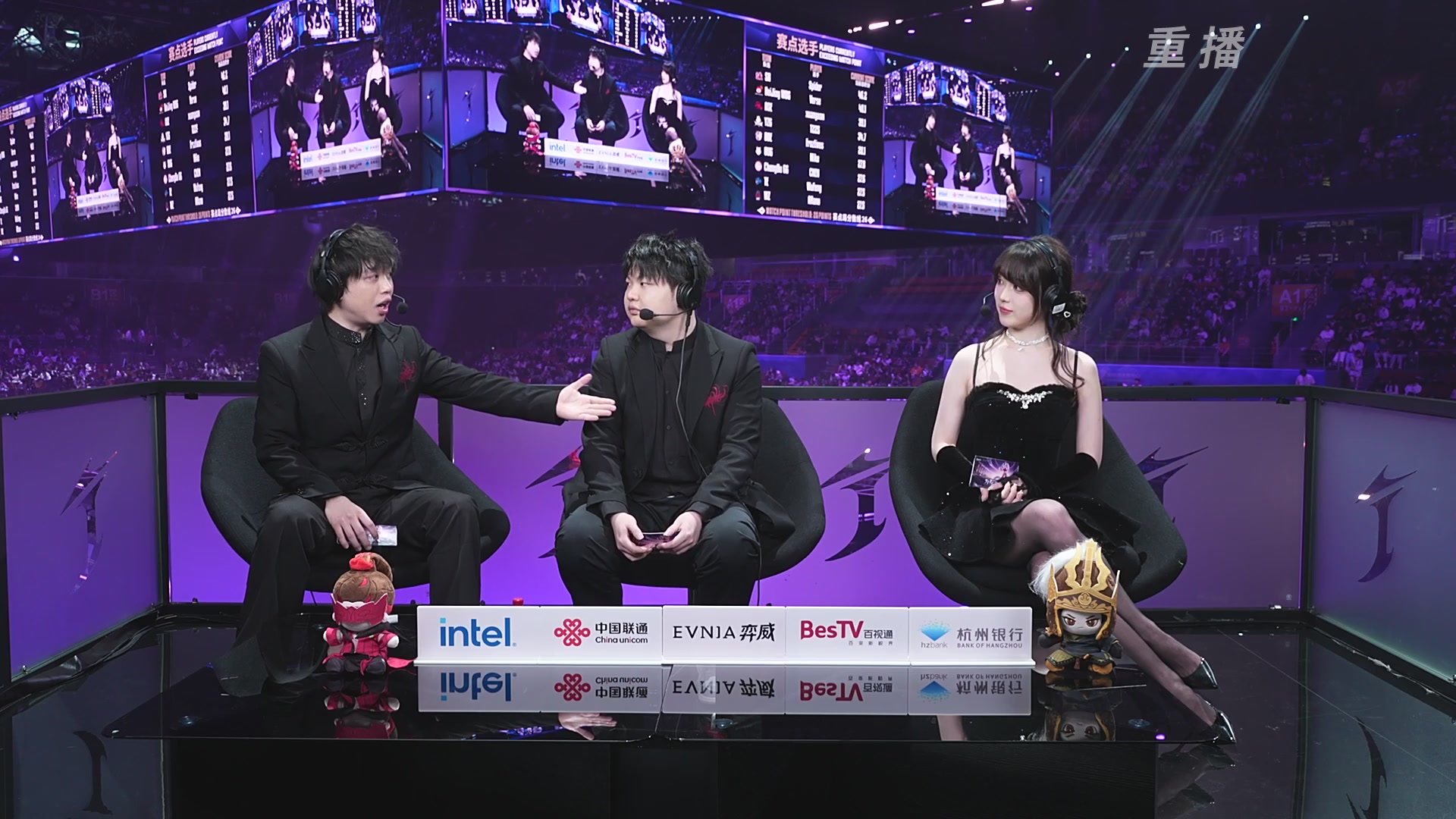 【重播】2025永劫无间 世界冠军赛