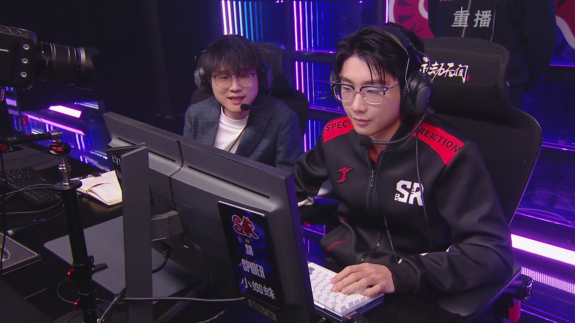 【重播】2025永劫无间 世界冠军赛