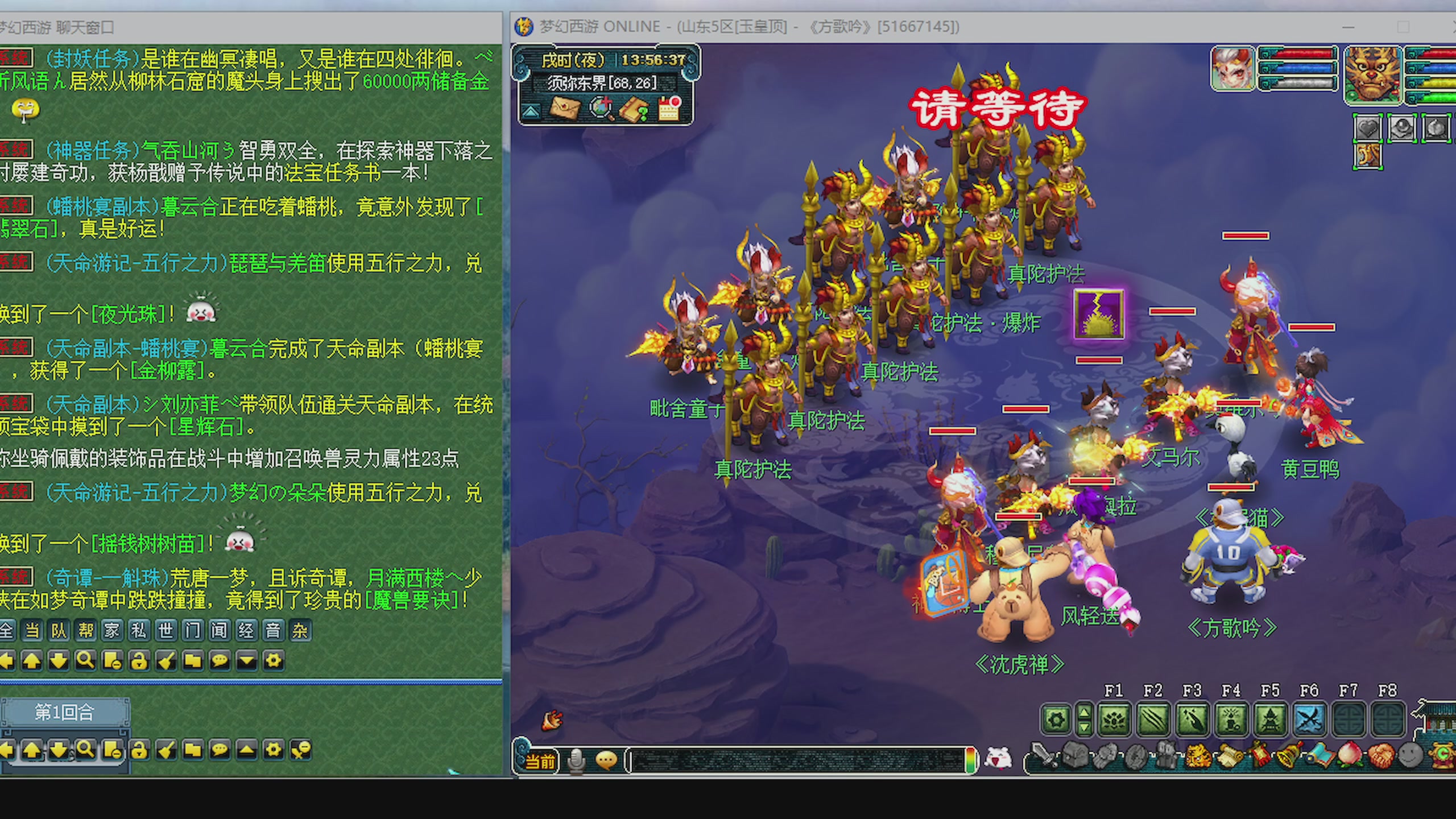 一起燃烧卡路里