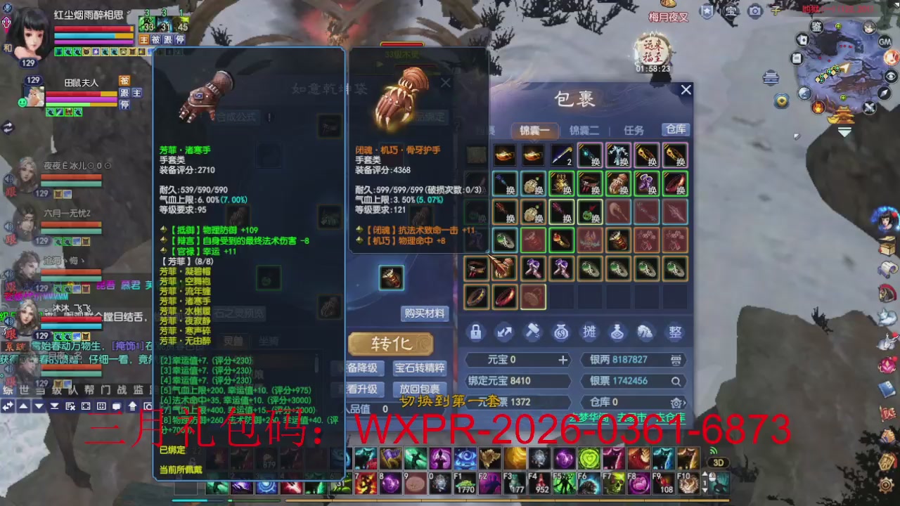 大家新年快乐丫