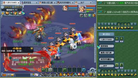 牛马嘛窝囊费嘛不含参~