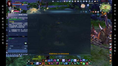 星光好礼，领钥匙！