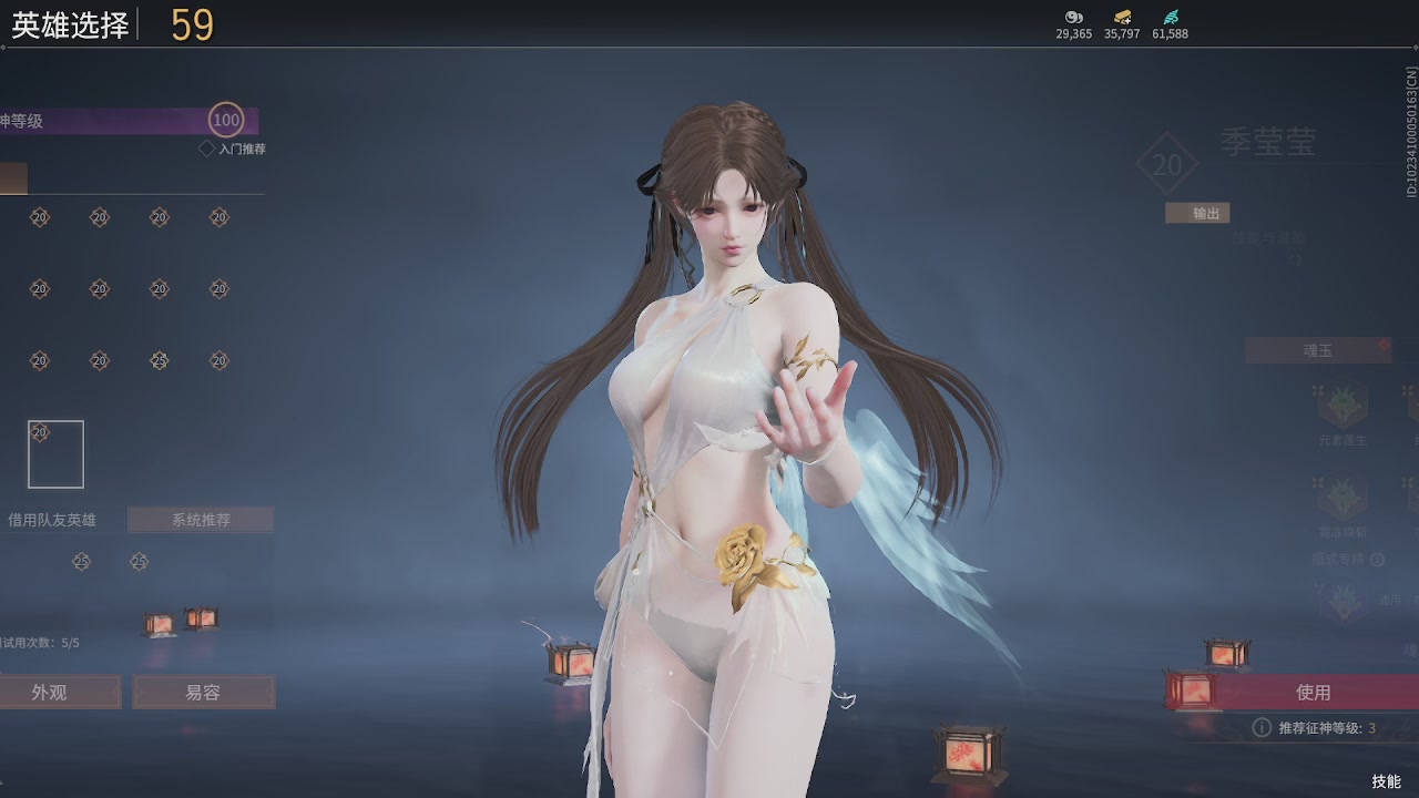 我带你们再冲一次